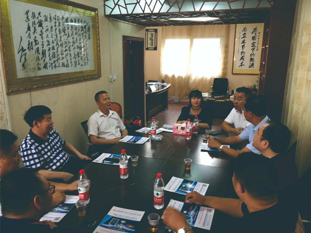 廣西工業(yè)和信息化廳領導、廣西中小企業(yè)聯(lián)合會書記張杰蒞臨公司調研指導工作